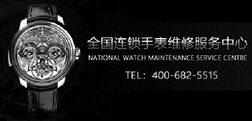 宝珀手表外壳被划伤怎么办? 宝珀手表外壳被划伤怎么办?